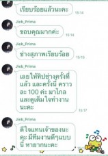 คอนโด,ลุมพินี,บิ้วอินคอนโด,เฟอร์นิเจอร์บิ้วอิน,เฟอร์นิเจอร์,บิ้วอิน,บิวท์อิน,บิ้วอินคอนโดราคาถูก,บิ้วคอนโด,บิ้วอินราคาถูก,ตู้เสื้อผ้าบิ้วอิน,Builtin,condo,furniturebuiltin,furniture,บิ้วห้องนอน,โรงงานเฟอร์นิเจอร์,บิ้วอินกรุงเทพ,pantip