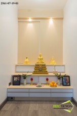 คุณเศรษฐพล_25