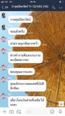 LPNCondo,condo,furniturebuiltin,furniture,builtin,คอนโดแถวดินแดง,เฟอร์นิเจอร์บิ้วอิน,บิ้วอินคอนโด,แต่งคอนโด,แต่งคอนโดราคาถูก,บิ้วอิน,บิ้วอินคอนโดราคาถูก,บิวท์อินราคาถูก,บิวท์อิน,ตู้เสื้อผ้าบิ้วอิน,บิ้วคอนโด