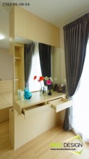 ตู้เสื้อผ้าบิ้วอิน,บิ้วอินราคาถูก,บิ้วอิน,บิ้ วอิน,เฟอร์นิเจอร์,บิ้วคอนโดราคาถูก,เฟอร์นิเจอร์บิ้วอิน,ชุดทีสีบิ้วอิน,บิวท์อิน,furniture,builtin,อารียา,รีวิวบิ้วอินราคาถูก,บิ้วอินบ้านเดี่ยว,ตู้เสื้อผ้า,บิ้วห้องนอน,แต่งบ้าน,บิ้วอินห้องนอนราคาถูก