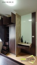 ตู้เสื้อผ้าบิ้วอิน,บิ้วอินราคาถูก,บิ้วอิน,บิ้ วอิน,เฟอร์นิเจอร์,บิ้วคอนโดราคาถูก,เฟอร์นืเจอร์บิ้วอิน,ชุดทีสีบิ้วอิน,บิวท์อิน,furniture,builtin,อารียา,รีวิวบิ้วอินราคาถูก,บิ้วอินบ้านเดี่ยว,ตู้เสื้อผ้า,บิ้วห้องนอน,แต่งบ้าน,บิ้วอินห้องนอนราคาถูก