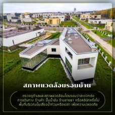 บ้านมือสอง,เฟอร์นิเจอร์บิ้วอิน,ม๊อคดีไซน์,เฟอร์นิเจอร์,ตกแต่งบ้าน,ตรวจรับบ้าน,งานต่อเติม,furniturebuiltin,builtin,ผ้าม่าน,บิ้วอินราคาถูกมเฟอร์นิเจอร์บิ้วอิน,บิวท์อิน,โรงงานผลิตเฟอร์นิเจอร์