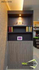 ตู้เก็บรองเท้า เฟอร์นิเจอร์ บิ้วอิน บิวท์อิน เฟอร์นิเจอร์บิ้วอิน ตู้เสื้อผ้าบิ้วอิน ครัวบิ้วอิน ครัวบิ้วอินราคาถูก furniture ร้านบิ้วอินกรุงเทพ โรงงานเฟอร์นิเจอร์ Walkincloset ตกแต่งคอนโด บ้านเดี่ยว คอนโด บิ้ วอิน pantip builtin modernfurniture 