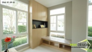 the plant,home,แต่งบ้านเดี่ยวมเฟอร์นิเจอร์บิ้วอิน,บิ้วอิน,เฟอร์นิเจอร์,แต่งห้องนอน,เตียงบิ้วอิน,บิ้วอินตู้เสื้อผ้า,ครัวบิ้วอินราคาถูก,บิ้วอินครัว,บิ้วอินราคาถูก,furniturebuiltin,builtin,บ้านเดี่ยว,บิ้วอิน,บิวท์อิน,ม๊อคดีไซน์,โรงงานเฟอร์นิเจอร์,บิ้วอินกทม.