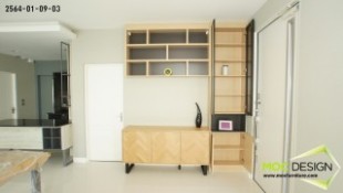 the plant,home,แต่งบ้านเดี่ยวมเฟอร์นิเจอร์บิ้วอิน,บิ้วอิน,เฟอร์นิเจอร์,แต่งห้องนอน,เตียงบิ้วอิน,บิ้วอินตู้เสื้อผ้า,ครัวบิ้วอินราคาถูก,บิ้วอินครัว,บิ้วอินราคาถูก,furniturebuiltin,builtin,บ้านเดี่ยว,บิ้วอิน,บิวท์อิน,ม๊อคดีไซน์,โรงงานเฟอร์นิเจอร์,บิ้วอินกทม.