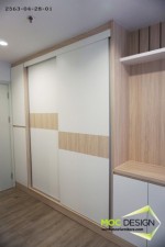 คุณเบญจมาศ_๒๐๐๘๐๑