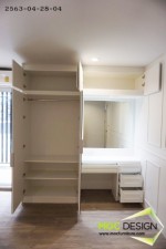 คุณเบญจมาศ_๒๐๐๘๐๑_6