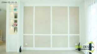 บิ้วอินกรุผนัง,บิ้วอินตู้เสื้อผ้า,เฟอร์นิเจอร์บิ้วอิน,เฟอร์นิเจอร์,บิ้วอิน,บิวท์อิน,ชุดทีวีบิ้วอิน,บ้านเดี่ยว,ตู้เสื้อผ้า,โต๊ะแป้ง,เตียงบิ้วอิน,เตียงนอน,กรุระแนงไม้,งานกรุผนัง,กรุผนัง,ครัวบิ้วอิน,ตู้เสื้อผ้าบานเฟรมอลู,บิ้วห้องครัว,กรุผนังบิ้วอิน