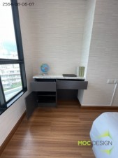 ศุภาลัยพรีเมียร์เจริญนคร,บิ้วอินคอนโด,บิ้วอินคอนโดศุภาลัย,คอนโดเจริญนคร,เฟอร์นิเจอร์บิ้วอิน,เฟอร์นิเจอร์,บิ้วอิน,บิวท์อิน,furniture,builtin,ชุดทีวี,โรงงานบิ้วอิน,เฟอร์นิเจอร์บิวท์อิน,แต่งบ้าน,บิ้วอินกรุงเทพ,ikea,index,sb,mocdesign,mocbuiltin,supalai condo