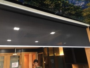 LINE_ALBUM_ม่านม้วน_๒๒๐๒๒๓_1