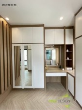 LINE_ALBUM_คุณดิฐพร_๒๒๐๖๒๓_6