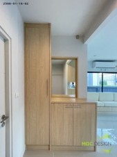 LINE_ALBUM_2566-01-16k.ไอราวัล_๒๓๐๓๐๒_7