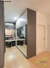 LINE_ALBUM_2566-05-24คุณเต้ย_๒๓๑๑๑๗_2