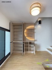 LINE_ALBUM_2566-12-09 คุณอิทธิ_๒๔๐๓๐๘_5