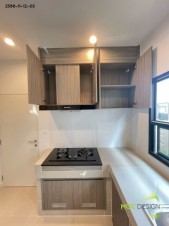 LINE_ALBUM_2566-11-12-03คุณวิภาวรรณ_๒๔๐๓๐๘_14