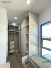 LINE_ALBUM_2566-11-12-03คุณวิภาวรรณ_๒๔๐๓๐๘_5