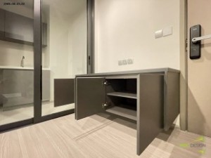 LINE_ALBUM_2566-08-01คุณสุทธภา_๒๔๐๓๐๙_9