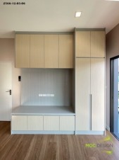 LINE_ALBUM_2566-12-03 คุณสาคเรศ_๒๔๐๓๐๙_6