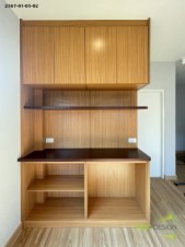 LINE_ALBUM_2567-01-05คุณเฉลิมพล_๒๔๐๓๐๙_12