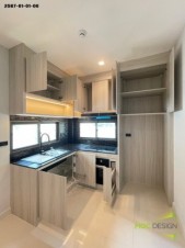 LINE_ALBUM_2567-01-01 คุณชมพูนุท_๒๔๐๓๐๙_19