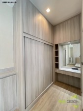 LINE_ALBUM_2567-01-01 คุณชมพูนุท_๒๔๐๓๐๙_7