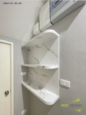 LINE_ALBUM_2567-01-04 คุณกัญกนิษฐ์_๒๔๐๕๑๖_21