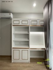 LINE_ALBUM_2567-01-04 คุณกัญกนิษฐ์_๒๔๐๕๑๖_8