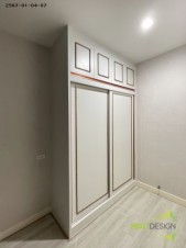 LINE_ALBUM_2567-01-04 คุณกัญกนิษฐ์_๒๔๐๕๑๖_15