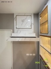 LINE_ALBUM_2567-01-04 คุณกัญกนิษฐ์_๒๔๐๕๑๖_1